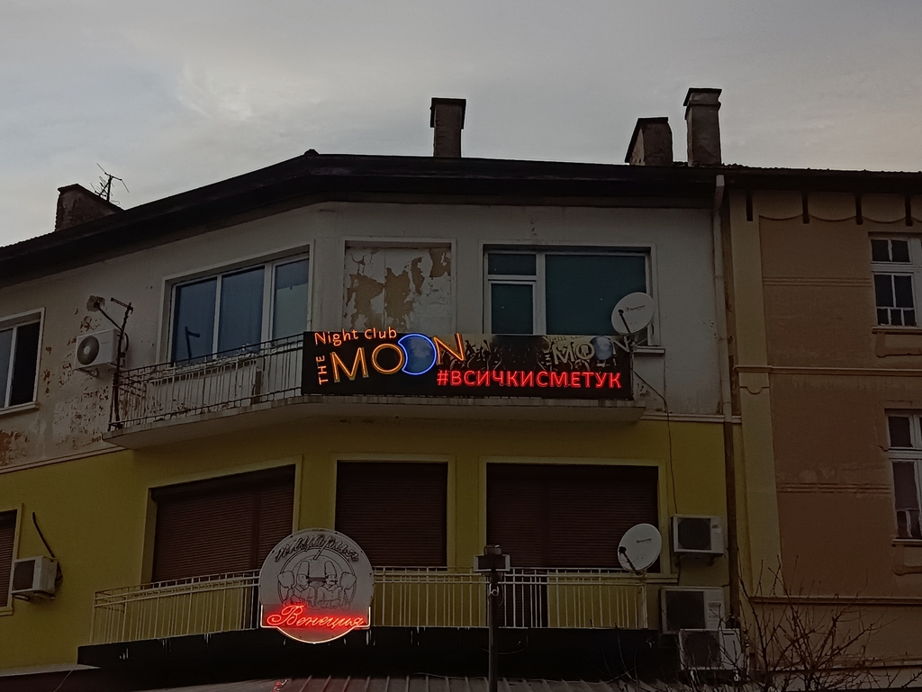 An old night club and a pizzeria in a derelict building