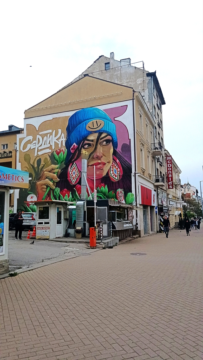 The face of Sofia. Serdika Sofia Bulgaria