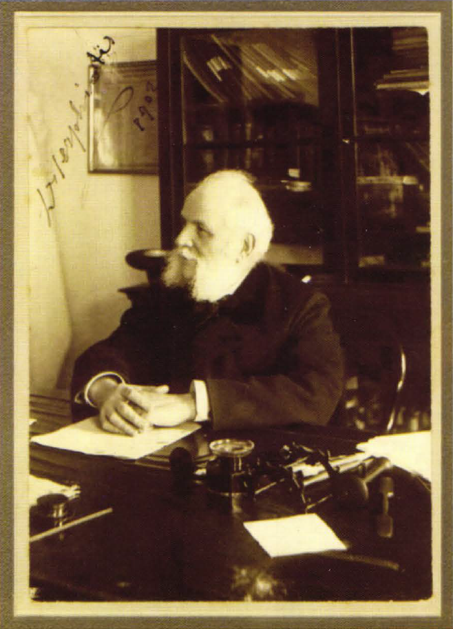 as